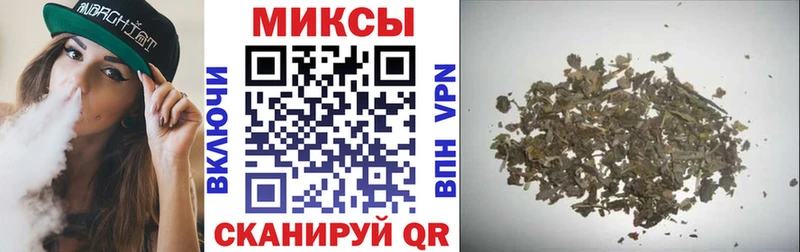 БУТИРАТ буратино  Сычёвка 