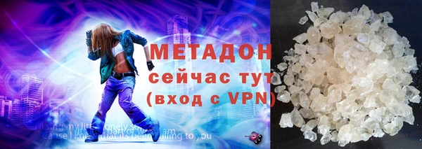 мескалин Арсеньев