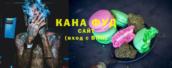 спиды Аркадак