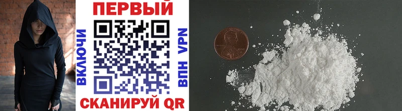 omg ссылки Сычёвка МЕТАМФЕТАМИН винт
