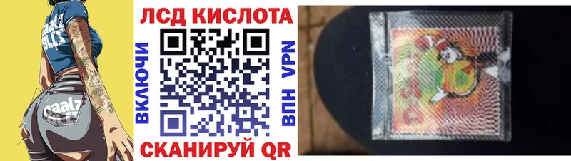 как найти закладки  Сычёвка  Марки N-bome 1,8мг 