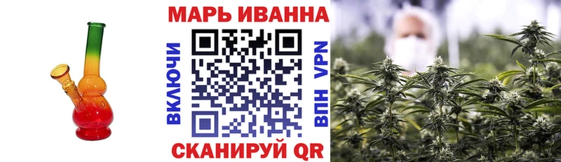 кракен зеркало  Сычёвка  Канабис ГИДРОПОН 