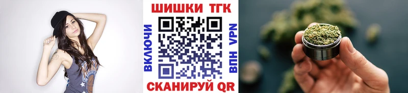 Каннабис White Widow Сычёвка